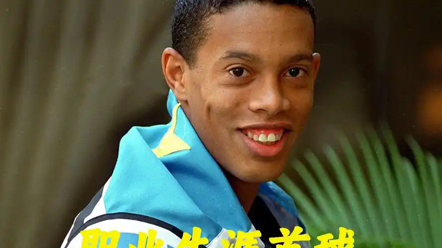 近年来