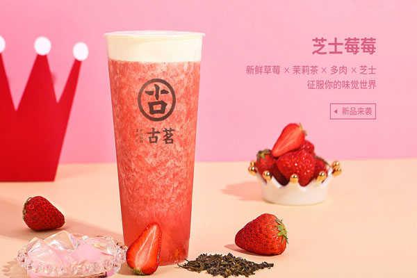 看球直播产品